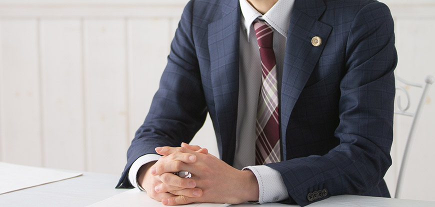 弁護士紹介