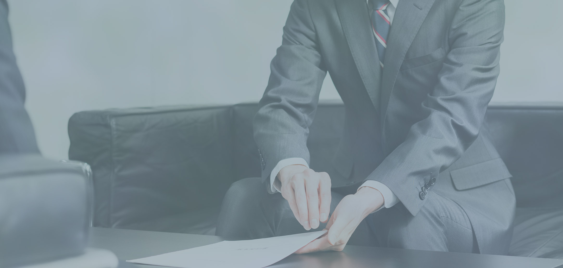 弁護士法人 乾法律事務所